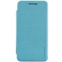 Nillkin Sparkle Series New Leather case for ASUS ZenFone 4 (1600mAh) order from official NILLKIN store